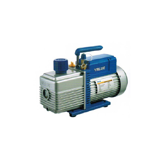 Насос вакуумный VALUE; VE245N (2ступ; смотр стекло; 128 l/min; 0,2 PA/15mic;R410A/407C/134a)